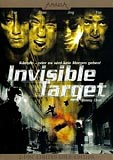 Invisible Target (uncut)